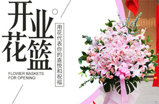 湖南常德武陵区永安街道高坪头社区花篮配送